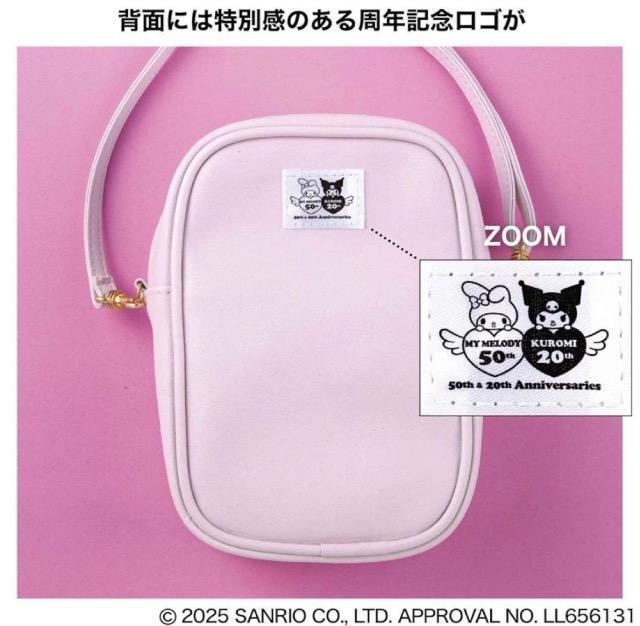 sweetGt^}CfBN~n[g|[`|VFbg