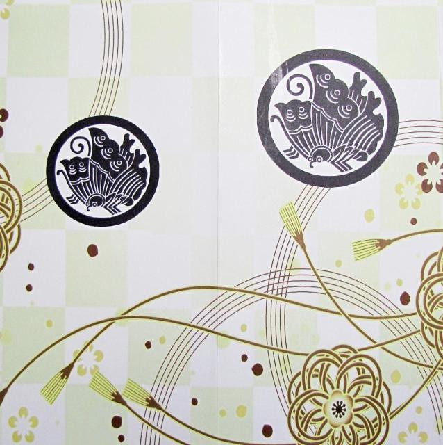 ★家紋の宿り木=「丸に揚羽蝶」(家紋変更可)/至福の明り・温もりのひととき/LED・檜枠造・フイルム加工・軽量/ < 家電/AV  ★家紋の宿り木=「丸に揚羽蝶」(家紋変更可)/至福の明り・温もりのひととき/LED・檜枠造・フイルム加工・軽量/ < 家電/AVの