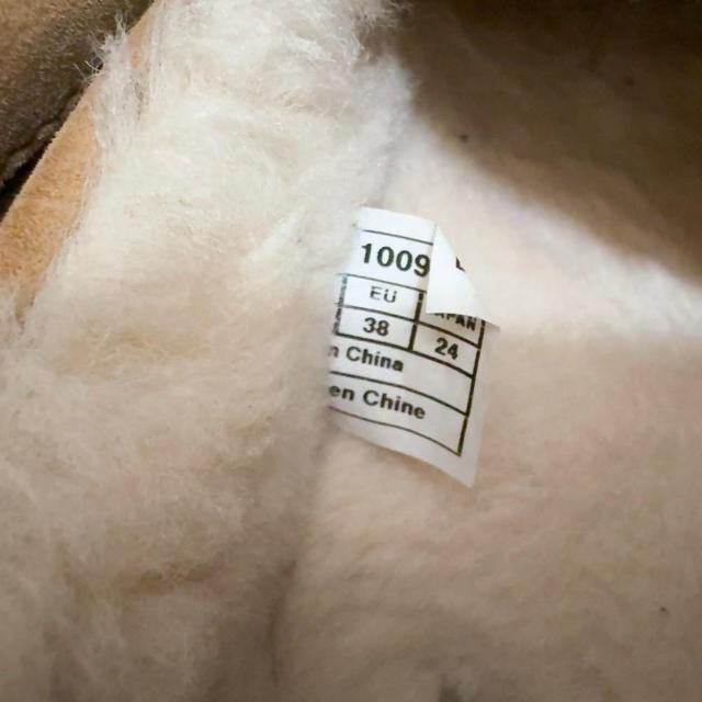 ◆UGG/アグ◆定番Ansleyアンスレーニットリボン★ベージュ7サイズ*ノードストローム購入♪ < ブランド  ◆UGG/アグ◆定番Ansleyアンスレーニットリボン★ベージュ7サイズ*ノードストローム購入♪ < ブランドの