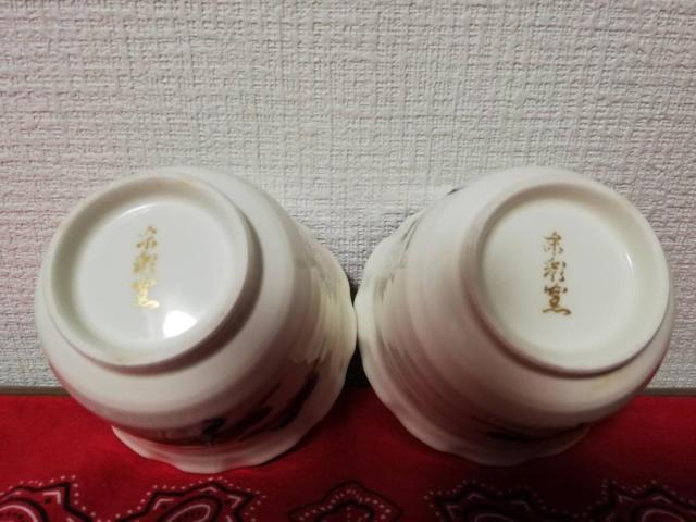 ]ʗq@݁@2qZbg@`Fg^  CeA/Ct 