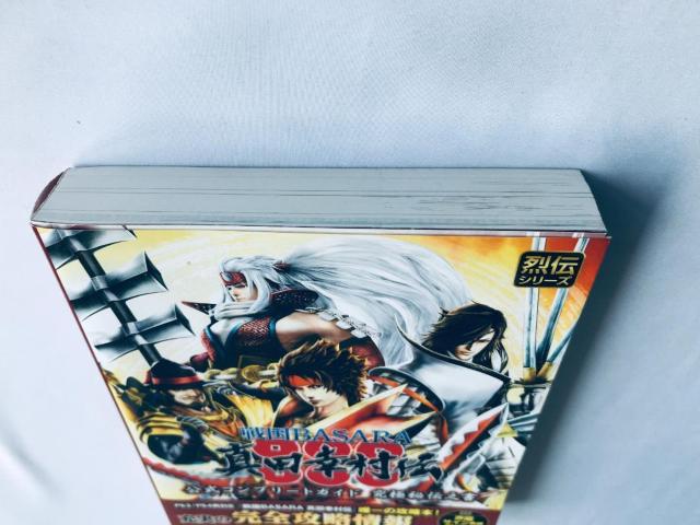 퍑BASARA ^cK` Rv[gKCh ɔ`V  PS4 Sanada Yukimura Den Guide  Q[{/\tg 