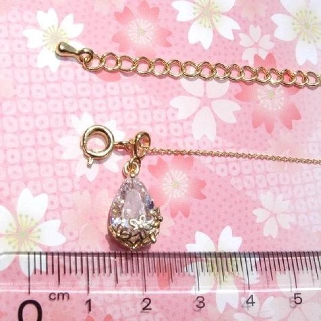  FCZԎɍׂ˂ꂷiK16GP  ANZT[/v 