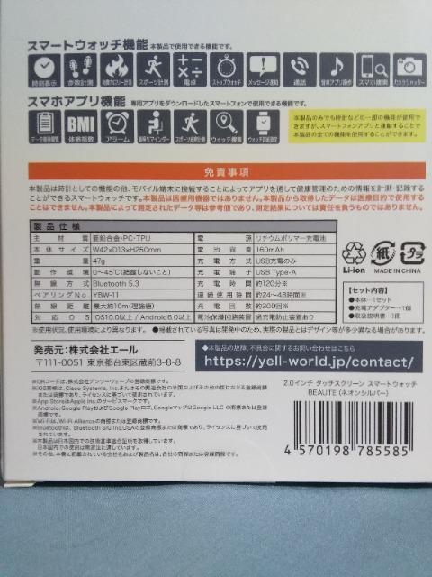 2.0C`^b`XN[X}[gEIb`BEAUTE@lIVo[  jANZT[/v 