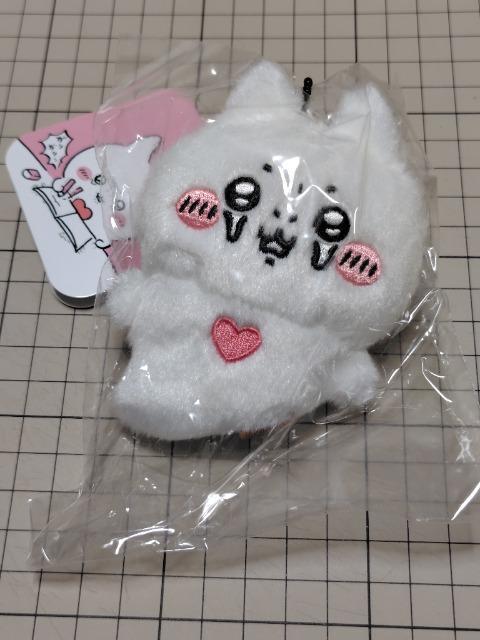 ナガノキャラクターズ ナガノ クリオネ ぬいぐるみマスコット < おもちゃ  ナガノキャラクターズ ナガノ クリオネ ぬいぐるみマスコット  < おもちゃの