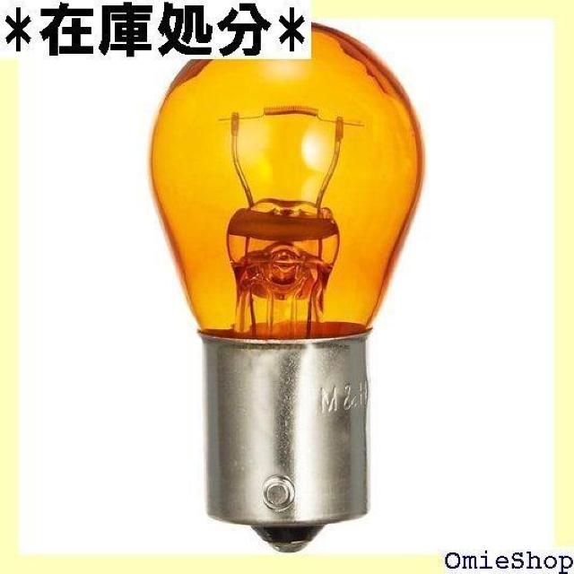 M&Hマツシマ 電球 12V21W オレンジ S25 BA15S 2個入 A3103OR ライト バルブ 360 < 自動車/バイク M&Hマツシマ 電球 12V21W オレンジ S25 BA15S 2個入 A3103OR ライト バルブ 360 < 自動車/バイク