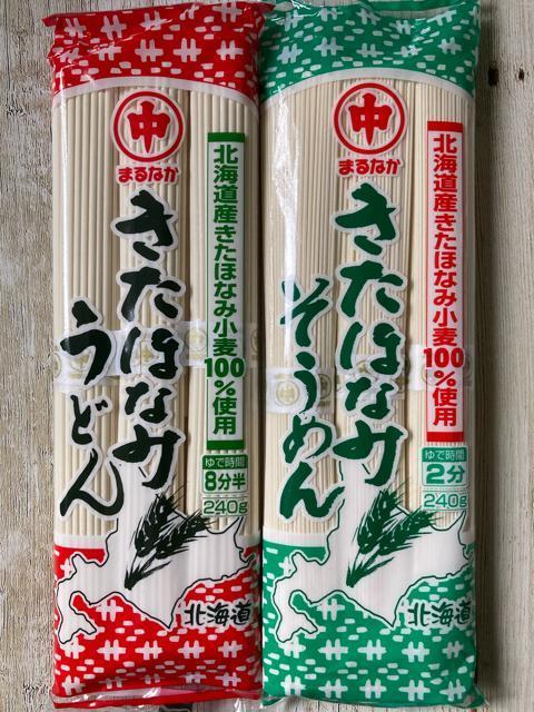 北海道産 マルナカ きたほなみ そうめん うどん セット < グルメ/ドリンク 北海道産 マルナカ きたほなみ そうめん うどん セット < グルメ/ドリンクの