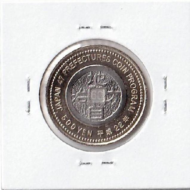 n 500~ m mƃJLco^ gp  zr[ 