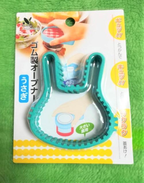 ゴム製オープナー★うさぎ★グリーン★缶やビンの蓋が固くても簡単に開けられる★お子様でも♪ < インテリア/ライフ ゴム製オープナー★うさぎ★グリーン★缶やビンの蓋が固くても簡単に開けられる★お子様でも♪ < インテリア/ライフの
