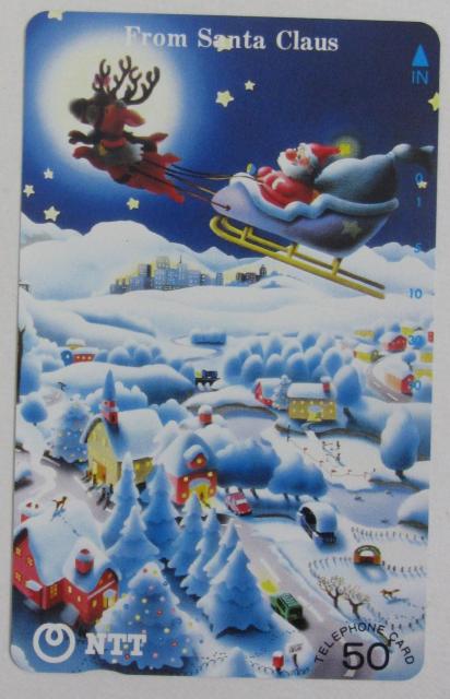 クリスマスサンタテレカ < チケット/金券 クリスマスサンタテレカ < チケット/金券の