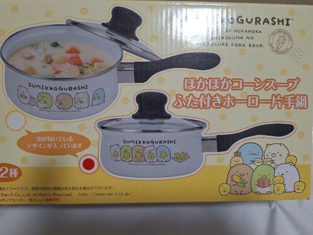 ���݂��R���炵  ��  �ӂ��t���z�[���[�Ў��  �� �A�j��/�R�~�b�N/�L�����N�^�[�� 