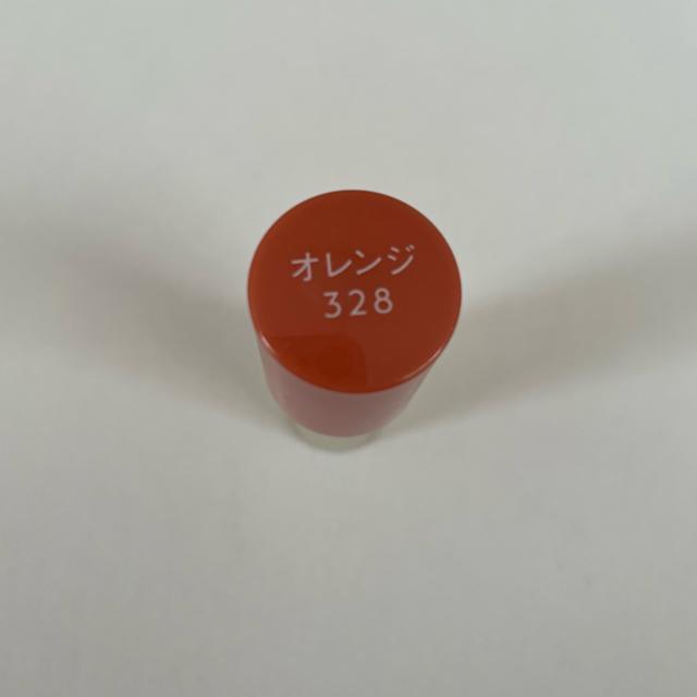 �؎�� �C���e�O���[�g �O���C�V�B �G���K���Xcc���[�W�� 320 �I�����W ���g �� ����/�R�X��/�l�C���� 