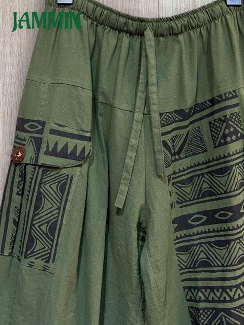 �A�W�A����������߃p���c�@�J�[�L�@�A�W�A���@�G�X�j�b�N�@�j�����p�@�q�b�s�[ �� �j���t�@�b�V������ 