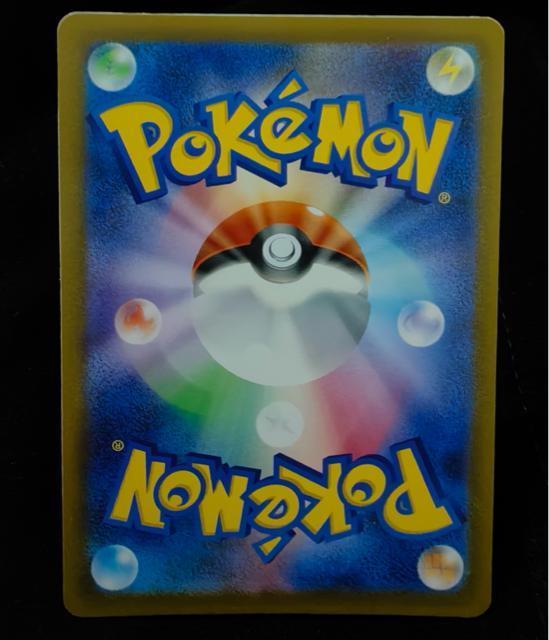 �y�ɔ��i�z�|�P�J 25th �����񂶂傤�уs�J�`���E �v���� 007/025 s8a-P 25���N�A�j�o�[�T���[�G�f�B�V���� �� �g���[�f�B���O�J�[�h�� 