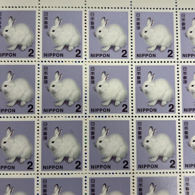 2�~�؎� 4���@���g�p�@�~�j���^�[����  �� �z�r�[�� 