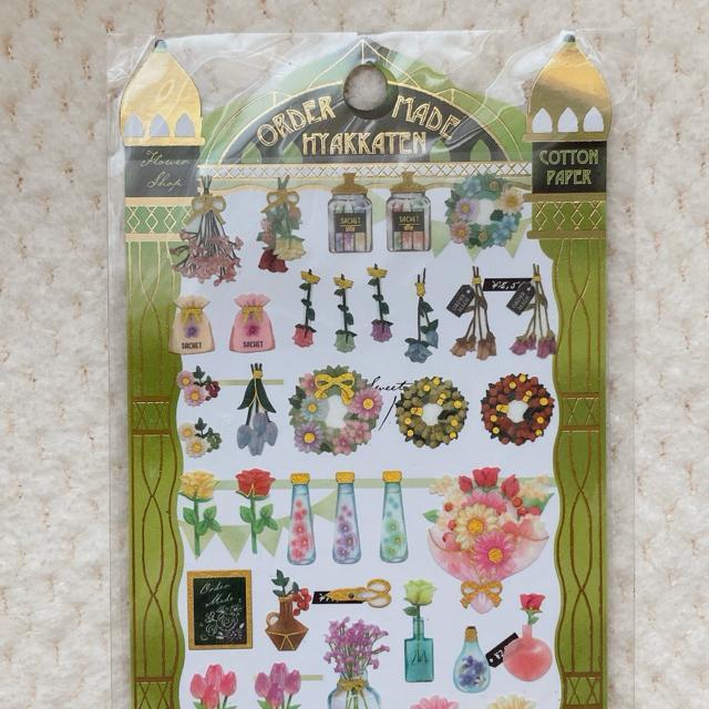 �V�i ���ԉ����� �� �V�[�� �X�e�b�J�[ �f�R �R���[�W�� �f�� �V�[���� N2m �� �C���e���A/���C�t�� 