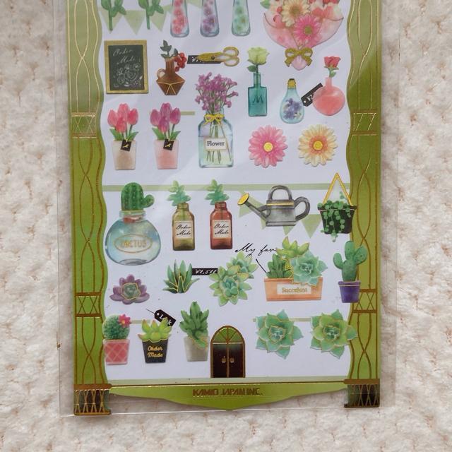 �V�i ���ԉ����� �� �V�[�� �X�e�b�J�[ �f�R �R���[�W�� �f�� �V�[���� N2m �� �C���e���A/���C�t�� 