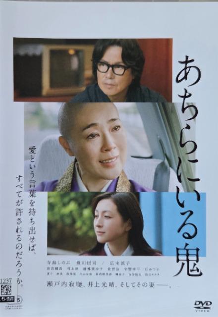 ����DVD�@������ɂ���S  �� CD/DVD/�r�f�I�� 