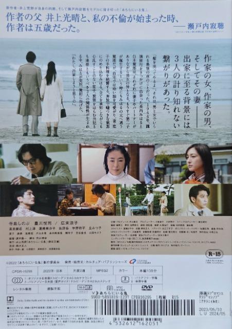 ����DVD�@������ɂ���S �� CD/DVD/�r�f�I�� 