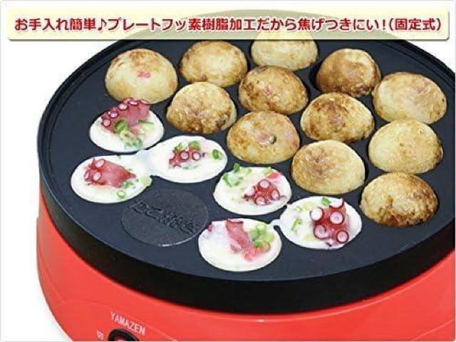 【外箱付】【説明書付】【写真参照】YAMAZEN 山善 電気たこ焼き器 18穴 SOP-650(R) < 家電/AV 【外箱付】【説明書付】【写真参照】YAMAZEN 山善 電気たこ焼き器 18穴 SOP-650(R) < 家電/AVの