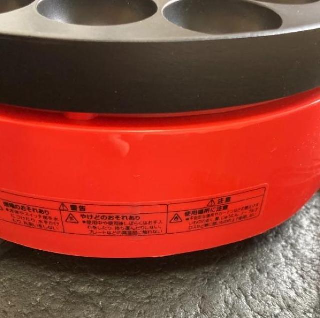 【外箱付】【説明書付】【写真参照】YAMAZEN 山善 電気たこ焼き器 18穴 SOP-650(R) < 家電/AV 【外箱付】【説明書付】【写真参照】YAMAZEN 山善 電気たこ焼き器 18穴 SOP-650(R) < 家電/AVの