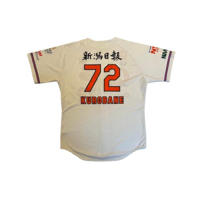 #72 ���H�� ���K�o�b�e���[�R�[�` �����p�z�[�����j�t�H�[��  �� ���W���[/�X�|�[�c�� 