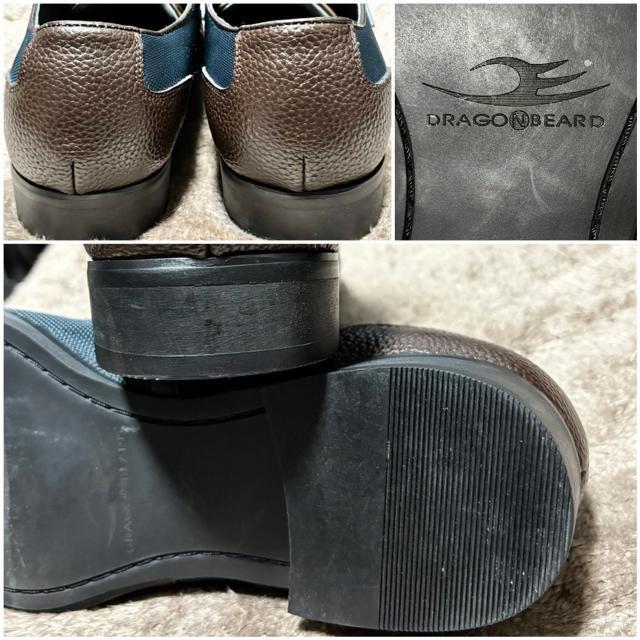 ���g�p �󂠂�� DRAGON BEARD �h���S���x�A�[�h �艿2.5���~�� �v ���U�[ �ؑ� �V���[�Y 44 �X�j�[�J�[ �C �� �j���t�@�b�V������ 