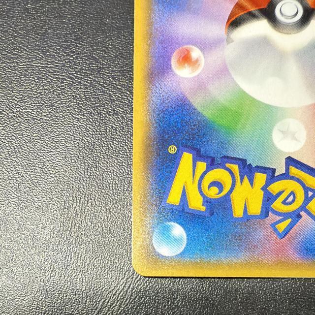 �u���b�L�[ �� �g���[�f�B���O�J�[�h�� 