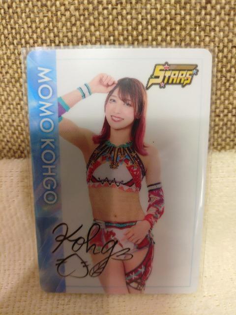 ���g�p�@�X�^�[�_���@�E�G�n�[�X�J�[�h�@���㓍  �� �z�r�[�� 