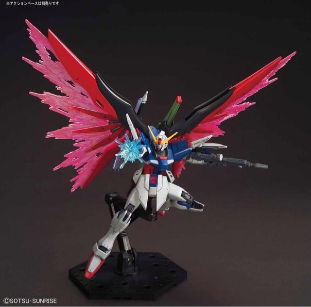 HGCE  1/144  �f�X�e�B�j�[�K���_�� �� �z�r�[�� 