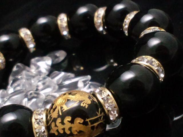 l_bl̒IjLX16~IjLX16~  jANZT[/v 