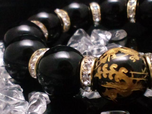 l_bl̒IjLX16~IjLX16~  jANZT[/v 