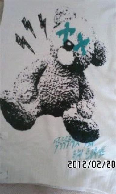 WWL![hChuEfbhxAvgjbgs  uh 