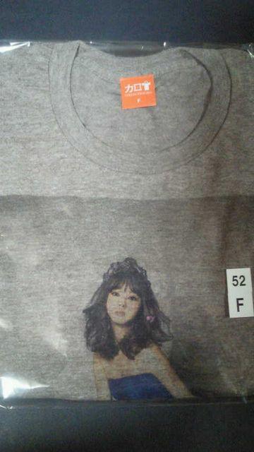 当選品☆SUNTORY カロT 佐々木希 Tシャツ☆女性用Free フェミニンセミロング☆ < タレントグッズ  当選品☆SUNTORY カロT 佐々木希 Tシャツ☆女性用Free フェミニンセミロング☆  < タレントグッズの