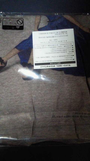 当選品☆SUNTORY カロT 佐々木希 Tシャツ☆女性用Free フェミニンセミロング☆ < タレントグッズ  当選品☆SUNTORY カロT 佐々木希 Tシャツ☆女性用Free フェミニンセミロング☆ < タレントグッズの
