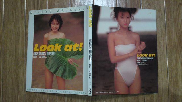 nӔޑ  ʐ^W Look at!   ^gObY 