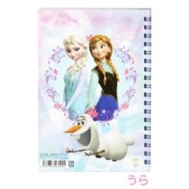 sNewtAiƐ̏wZ.ItBXő劈*^uOm[g<B6TCY>  CeA/Ct 