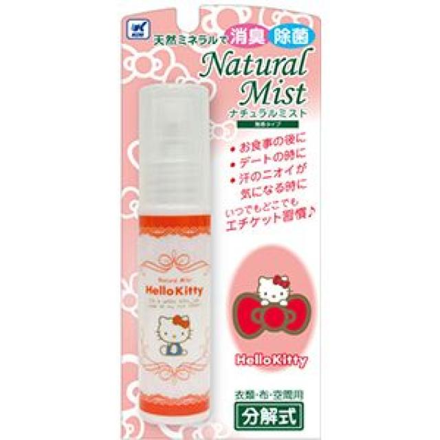 【キティ】可愛い♪衣類.布.空間♪天然ミネラル分解式 消臭剤 ナチュラルミスト < おもちゃ  【キティ】可愛い♪衣類.布.空間♪天然ミネラル分解式 消臭剤 ナチュラルミスト  < おもちゃの