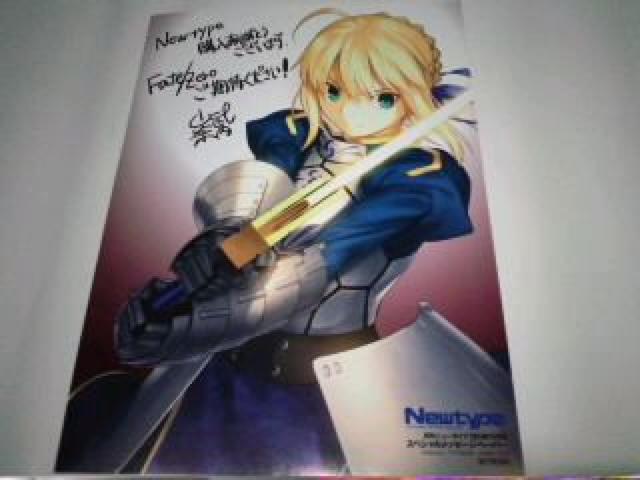 TYPE−MOON 非売品 限定 セット おまけ Sランク < アニメ/コミック/キャラクター  TYPE−MOON 非売品 限定 セット おまけ Sランク  < アニメ/コミック/キャラクターの