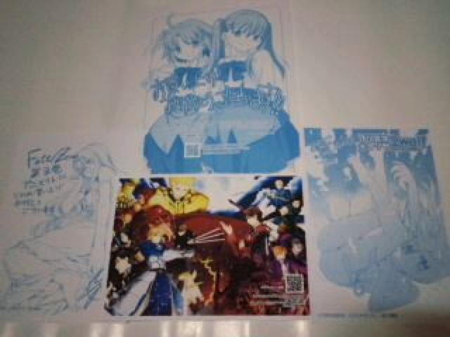 TYPE−MOON 非売品 限定 セット おまけ Sランク < アニメ/コミック/キャラクター  TYPE−MOON 非売品 限定 セット おまけ Sランク < アニメ/コミック/キャラクターの