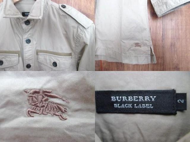 ☆バーバリー ブラックレーベル 襟ワイヤー 7分袖シャツ/メンズ/2(M) < ブランド  ☆バーバリー ブラックレーベル 襟ワイヤー 7分袖シャツ/メンズ/2(M) < ブランドの