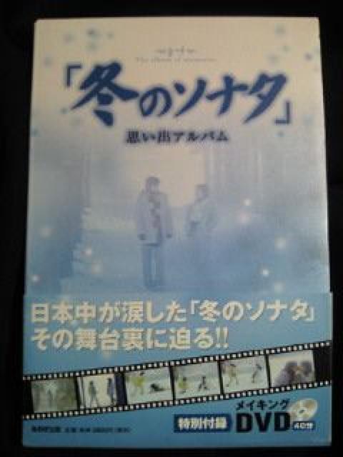 ~̃\i^ vo Ao CLO DVD { BOOK ubN   {/G 