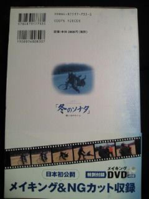 ~̃\i^ vo Ao CLO DVD { BOOK ubN  {/G 