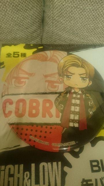 J OJSB HiGH&LOW2 cT Ru BIGʃobW Aj  ^gObY 