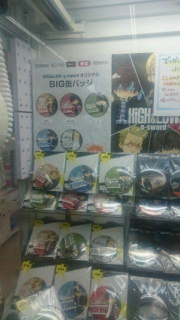 J OJSB HiGH&LOW2 cT Ru BIGʃobW Aj  ^gObY 