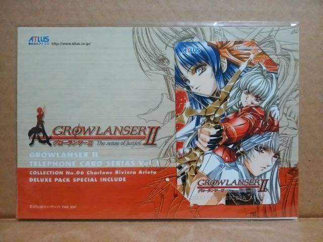 【グローランサーU/GROWLANSERU】テレフォンカード < ゲーム本体/ソフト 【グローランサーU/GROWLANSERU】テレフォンカード < ゲーム本体/ソフトの