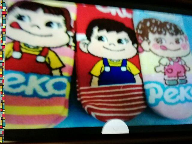 へこちゃん靴下3柄セット左右柄違い入り23〜25p < ホビー  へこちゃん靴下3柄セット左右柄違い入り23〜25p < ホビーの