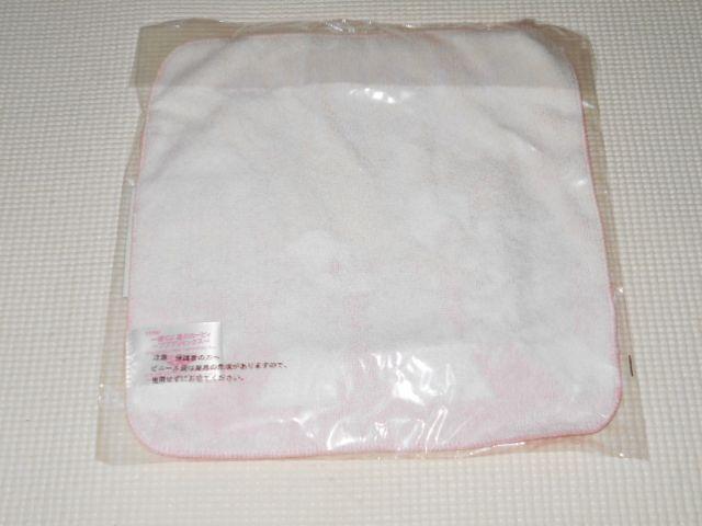 星のカービィ プププリミックス F賞 クラシックなタオル 2 < ゲーム本体/ソフト 星のカービィ プププリミックス F賞 クラシックなタオル 2 < ゲーム本体/ソフトの