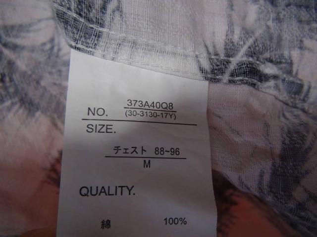 Growth̔̃hXVciM)!B  jt@bV 