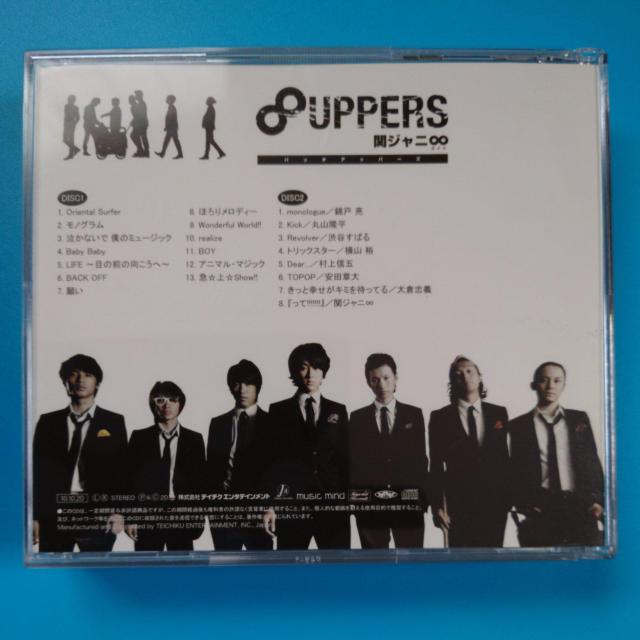 CD◇関ジャニ∞ 8UPPERS パッチアッパーズ◇中古 < タレントグッズ  CD◇関ジャニ∞ 8UPPERS パッチアッパーズ◇中古 < タレントグッズの