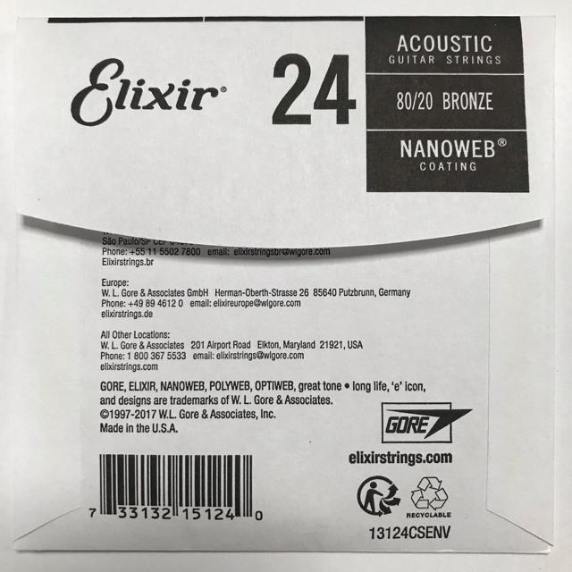 エリクサー バラ弦 .024 1本 ナノウェブ 80/20 ブロンズ弦 < ホビー  エリクサー バラ弦 .024 1本 ナノウェブ 80/20 ブロンズ弦 < ホビーの